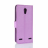 Чехол с визитницей для ZTE Blade A521 (фиолетовый)