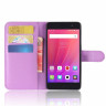 Чехол с визитницей для ZTE Blade A521 (фиолетовый)