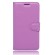 Чехол с визитницей для Xiaomi Mi Note 2 (фиолетовый)