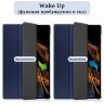 Планшетный чехол для Samsung Galaxy Tab S9 Ultra, Tab S8 Ultra (темно-синий)