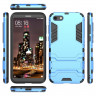 Чехол Duty Armor для Huawei Y5 Prime (2018) / Y5 lite (2018) / Huawei Honor 7A (DUA-L22) Российская версия (голубой)