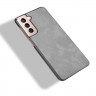 Кожаная накладка-чехол для Samsung Galaxy S21+ (Plus) (серый)