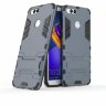 Чехол Duty Armor для Huawei Honor 7X (темно-синий)