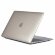 Пластиковый чехол для Apple MacBook Air 13.3" A1932 (2018) / Air 13.3" с дисплеем Retina (2018) / MacBook Air (M1, 2020) (золотой)