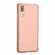 Силиконовый чехол с усиленными бортиками для Huawei P20 (розовый)