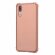 Силиконовый чехол с усиленными бортиками для Huawei P20 (розовый)