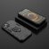 Чехол Armor Ring Holder для iPhone 13 (черный)