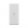 Внешний аккумулятор Xiaomi Redmi Power Bank 20000 mAh (белый)