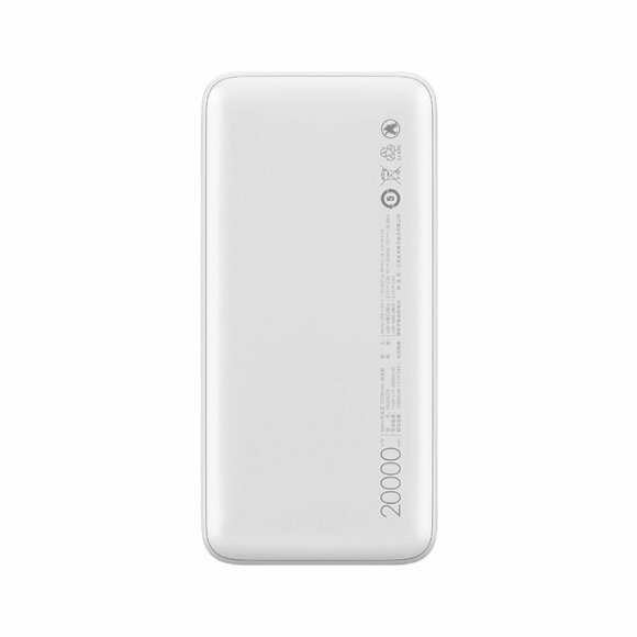 Внешний аккумулятор Xiaomi Redmi Power Bank 20000 mAh (белый)