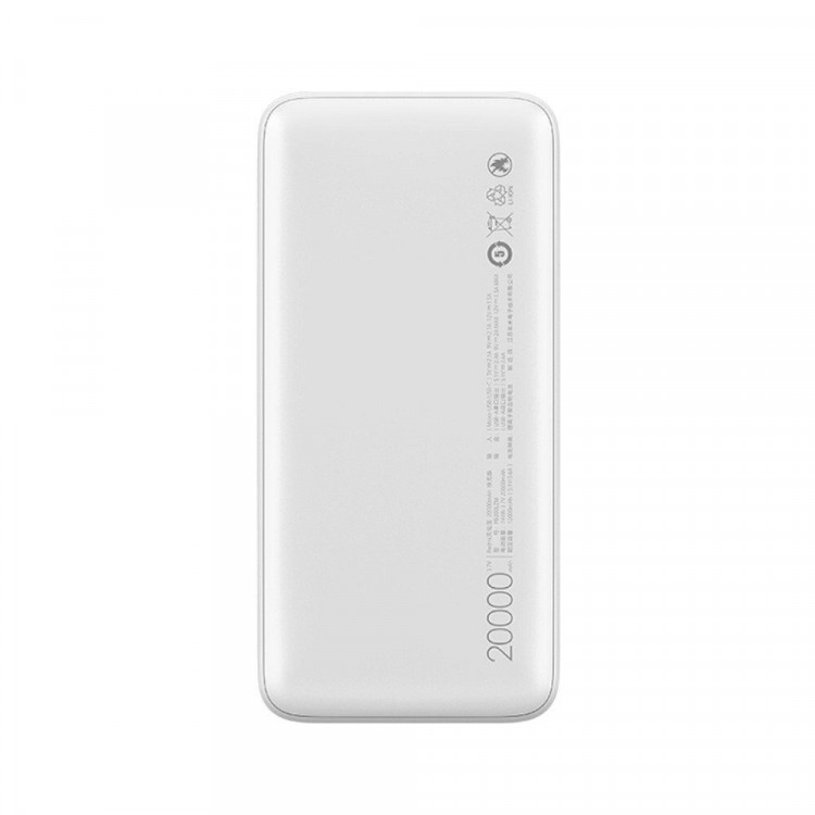 Внешний аккумулятор Xiaomi Redmi Power Bank 20000 mAh (белый)