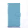 Чехол с визитницей для Lenovo A536 (голубой)