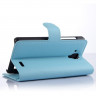 Чехол с визитницей для Lenovo A536 (голубой)