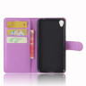 Чехол с визитницей для ASUS ZenFone Live ZB501KL (фиолетовый)