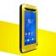 Гибридный чехол LOVE MEI для Sony Xperia Z3 (желтый)