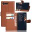 Чехол с визитницей для Sony Xperia X Compact (коричневый)