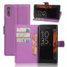 Чехол с визитницей для Sony Xperia XZ / XZs (фиолетовый)