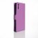 Чехол с визитницей для Sony Xperia XZ / XZs (фиолетовый)