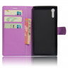 Чехол с визитницей для Sony Xperia XZ / XZs (фиолетовый)