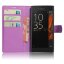 Чехол с визитницей для Sony Xperia XZ / XZs (фиолетовый)