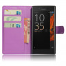 Чехол с визитницей для Sony Xperia XZ / XZs (фиолетовый)