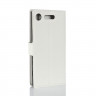 Чехол с визитницей для Sony Xperia XZ1 (белый)