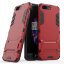 Чехол Duty Armor для OnePlus 5 (красный)
