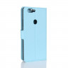 Чехол с визитницей для ZTE Nubia Z17 (голубой)