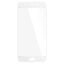Защитное стекло 3D для Meizu Pro 6 Plus (белый)