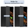 Планшетный чехол для Samsung Galaxy Tab S9 Ultra, Tab S8 Ultra (черный)