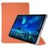 Планшетный чехол для Teclast T50HD, T50 Max (оранжевый)