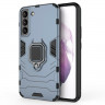 Чехол Armor Ring Holder для Samsung Galaxy S22 (темно-синий)