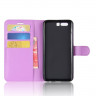 Чехол с визитницей для Huawei Honor 9 (фиолетовый)
