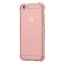 Силиконовый чехол с усиленными бортиками для iPhone 6s / iPhone 6 (розовый)