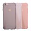 Силиконовый чехол с усиленными бортиками для iPhone 6s / iPhone 6 (розовый)