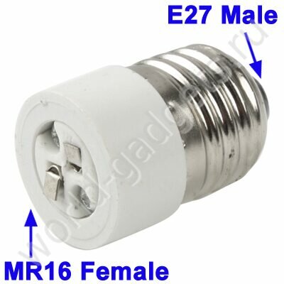 Переходник для ламп с MR16 на E27