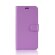 Чехол для Huawei P Smart Z / Honor 9X (STK-LX1) (фиолетовый)