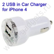 Двойное USB в автомобильное зарядное устройство (Белый) Двойное USB в автомобильное зарядное устройство (Белый)