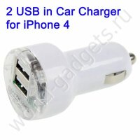 Двойное USB в автомобильное зарядное устройство (Белый)