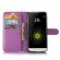Чехол с визитницей для LG G6 (фиолетовый)