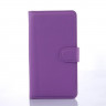 Чехол с визитницей для Lenovo A536 (фиолетовый)