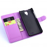 Чехол с визитницей для Lenovo A536 (фиолетовый)