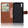 Чехол с визитницей для Sony Xperia XZ / XZs (коричневый)