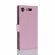 Чехол с визитницей для Sony Xperia XZ1 (розовый)