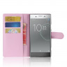 Чехол с визитницей для Sony Xperia XZ1 (розовый)