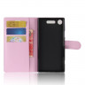 Чехол с визитницей для Sony Xperia XZ1 (розовый)