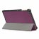 Планшетный чехол для Huawei MatePad T10 / T10s / C5e / C3 / Honor Pad X8 / X8 Lite / X6 (фиолетовый)