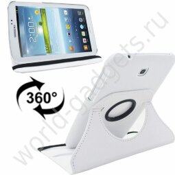 Поворотный чехол для Samsung Galaxy Tab 3 / P3200 (белый)