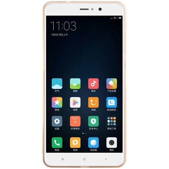 Силиконовый TPU чехол NILLKIN для Xiaomi Mi5S Plus (золотой) Силиконовый TPU чехол NILLKIN для Xiaomi Mi5S Plus (золотой)
