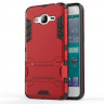 Чехол Duty Armor для Samsung Galaxy J2 Prime SM-G532F (красный)
