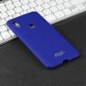 Чехол iMak Finger для Xiaomi Redmi S2 (голубой)